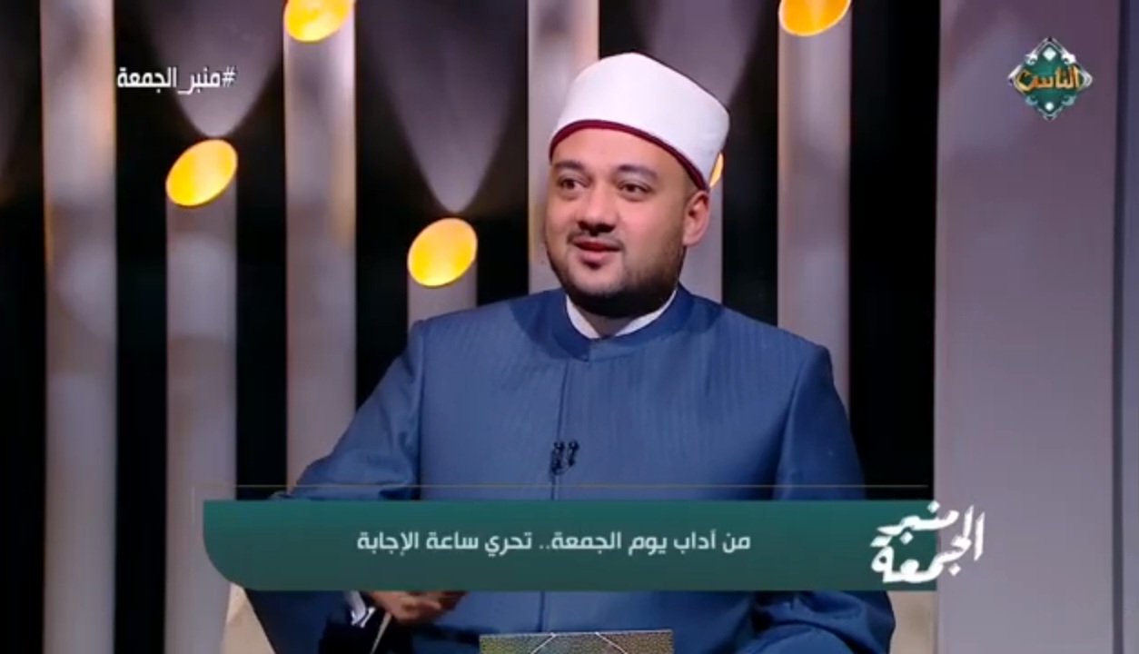 برنامج منبر الجمعة