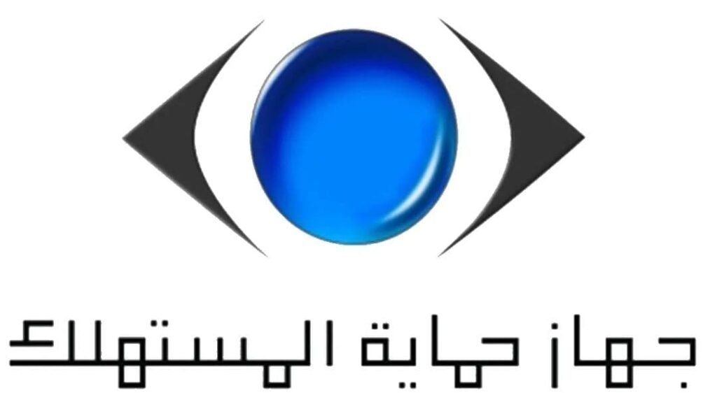إيقاف إعلان بلبن