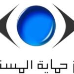 وزارة العمل تعلن عن وظائف شاغرة في عدة محافظات.. رابط التقديم