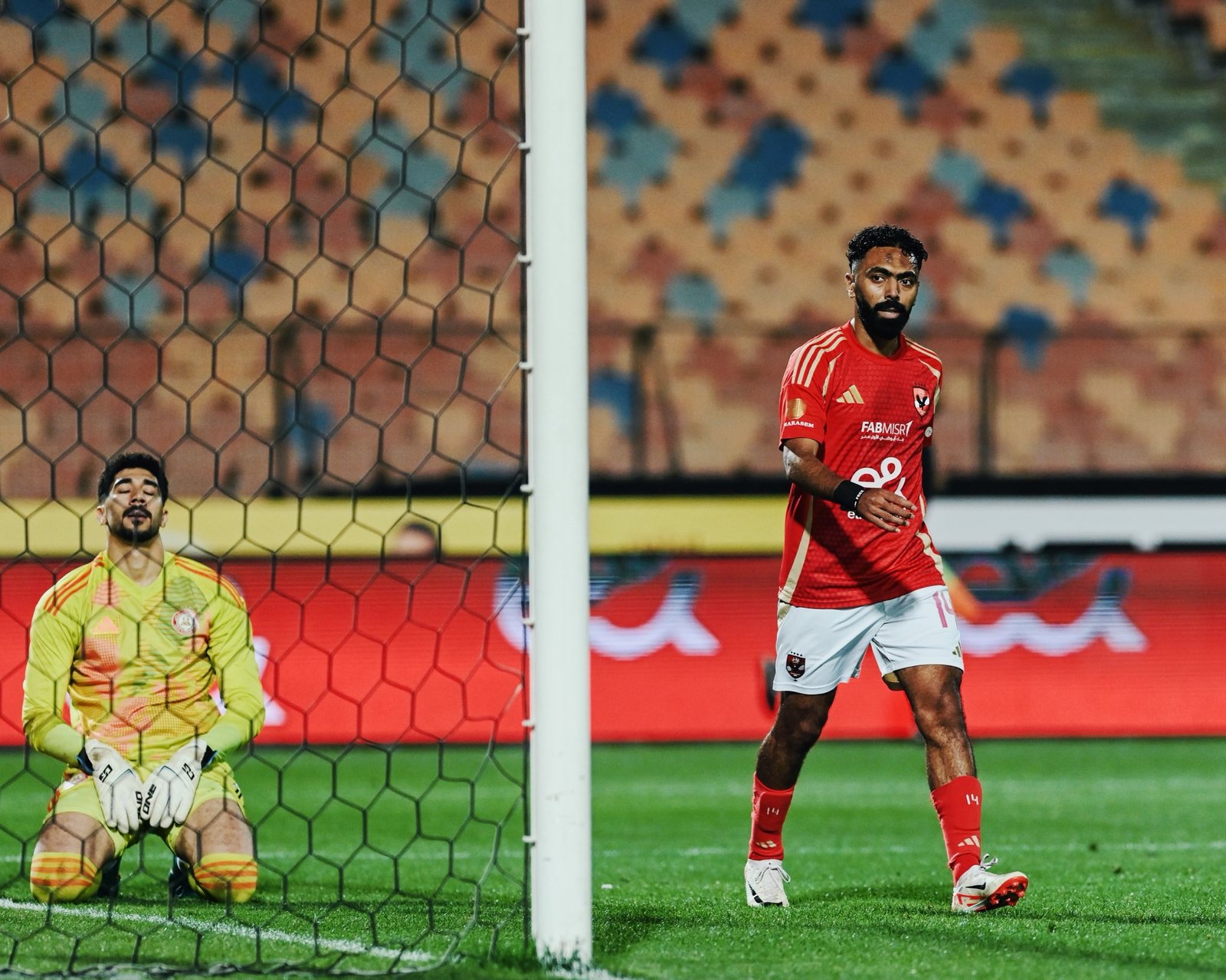 الأهلي