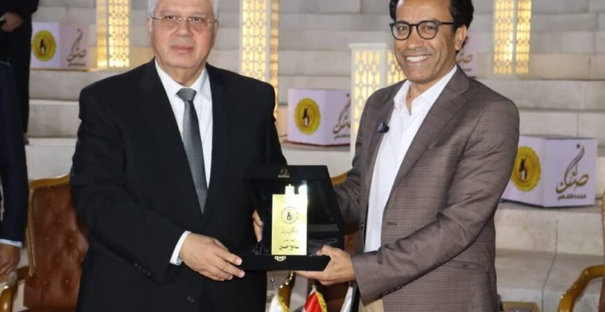 سامح حسين