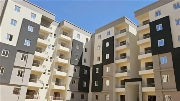 شقق سكن لكل المصريين