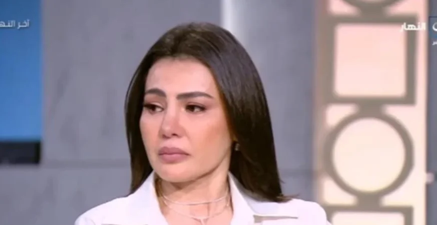 دينا فؤاد