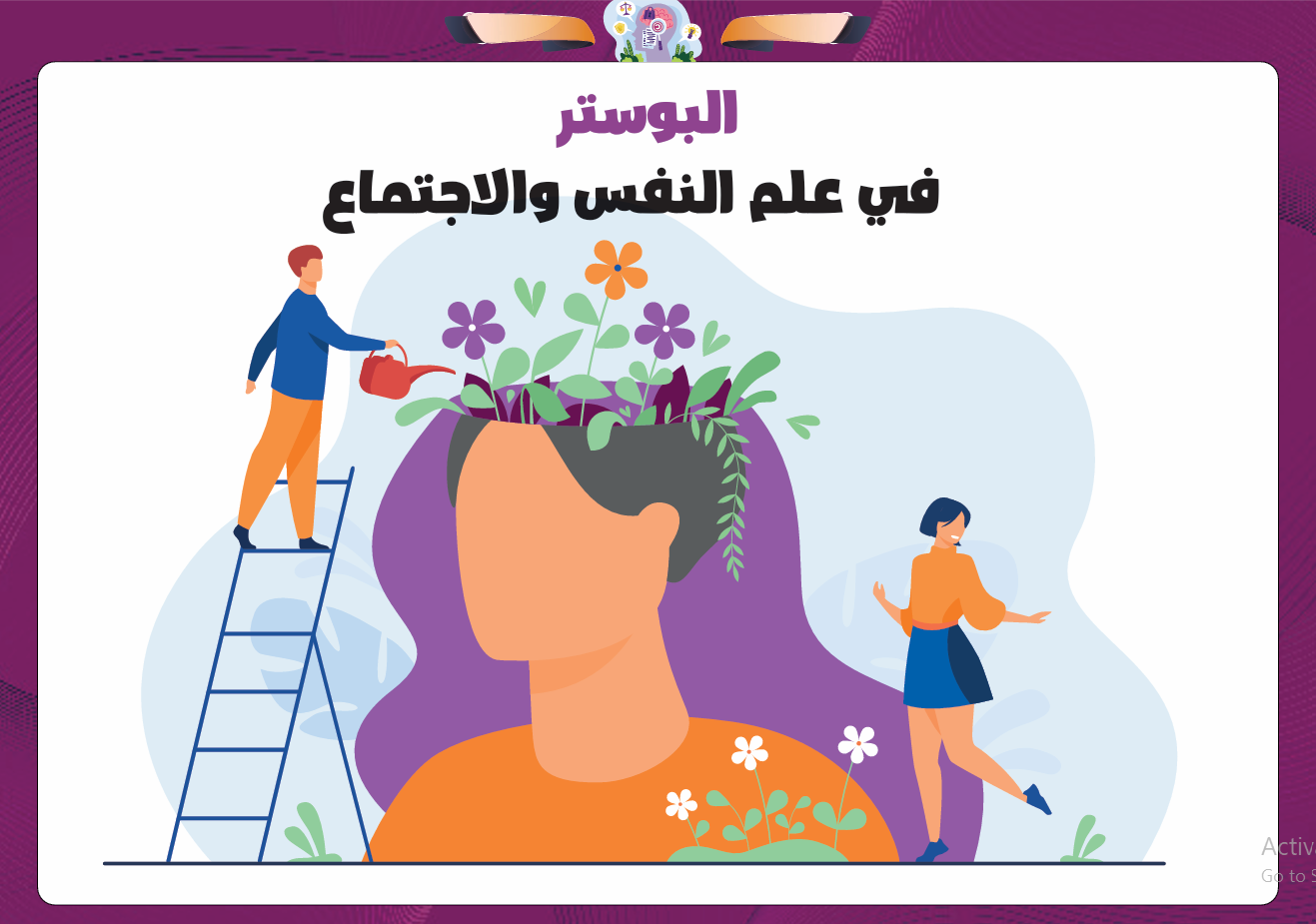 حقيقة وفاة الفنانة السورية منى واصف