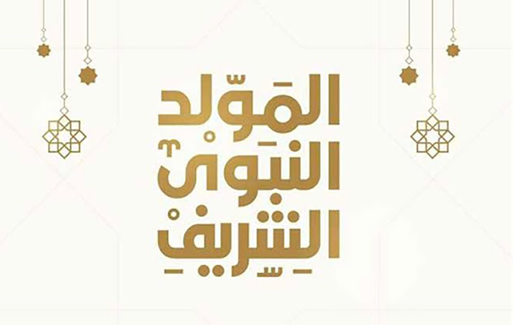 راتب يصل لـ30 ألف جنيه.. 100 فرصة عمل في مجال توصيل الطلبات