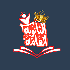 أزمة «مستشفى الحيوانات» تشتعل مجددا.. آية سماحة تعتذر ومشيرة إسماعيل ترفض