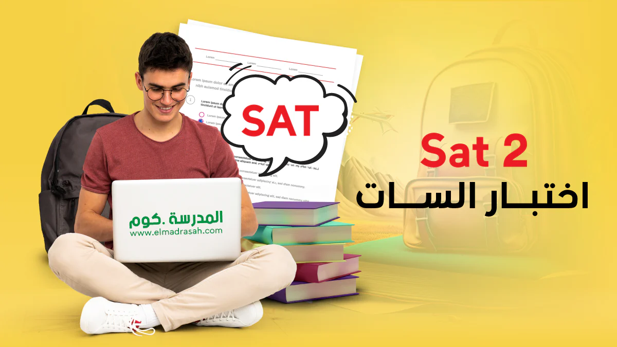 45 فرصة عمل للمصريين في الأردن برواتب تصل لـ500 دينار.. طريقة التقديم