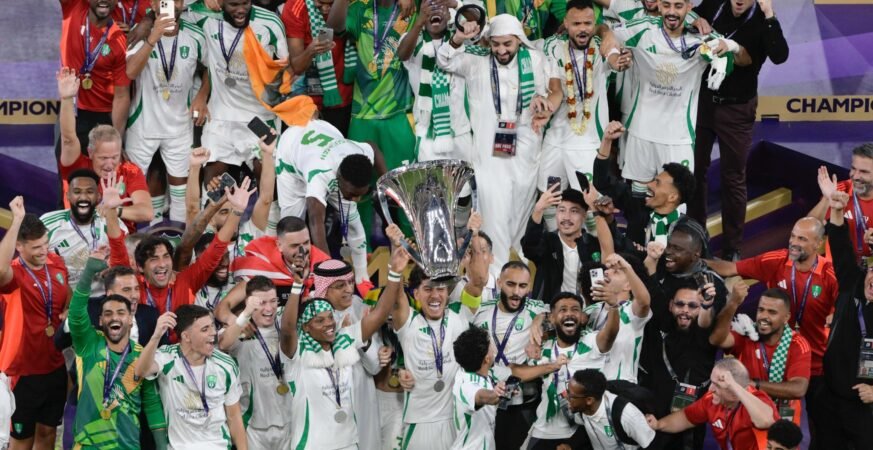 الأهلي السعودي