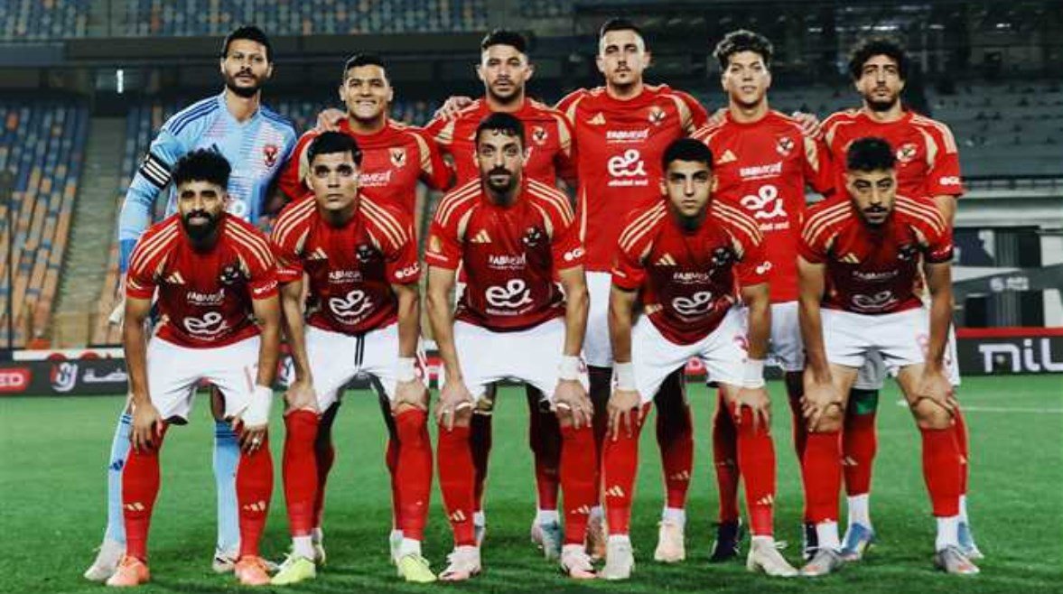 النادي الأهلي