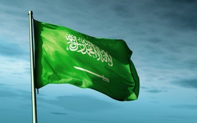 المملكة العربية السعودية