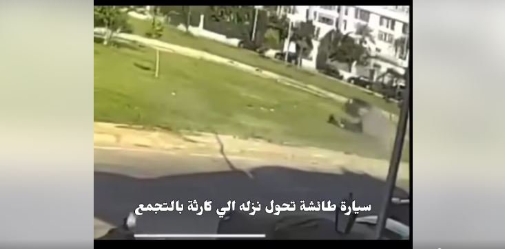 المحكمة تمهل أسرة نوال الدجوي 3 أشهر قبل الفصل في قضية الحجر