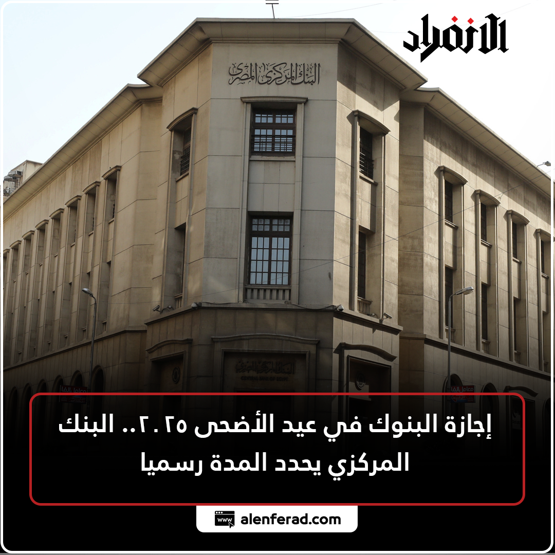 مروان بابلو يدخل القفص الذهبي.. زفاف خاص وسط أجواء عائلية دافئة