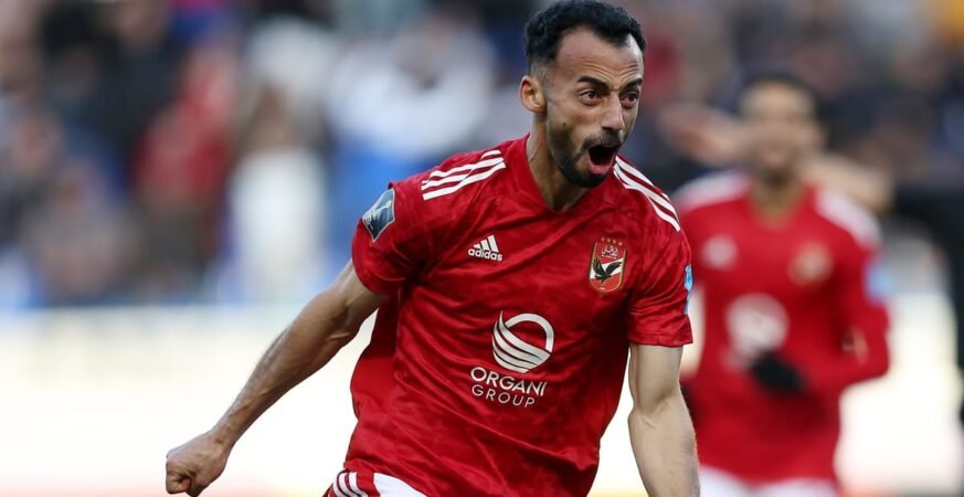 عبد القادر لاعب الأهلي