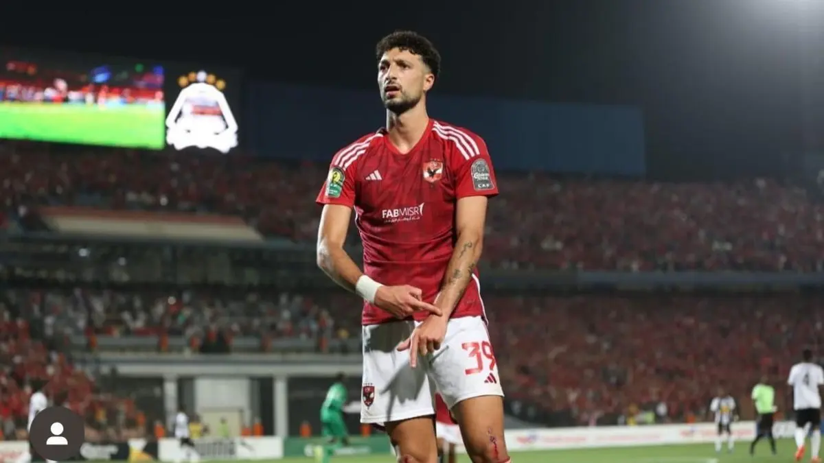 وسام أبو علي