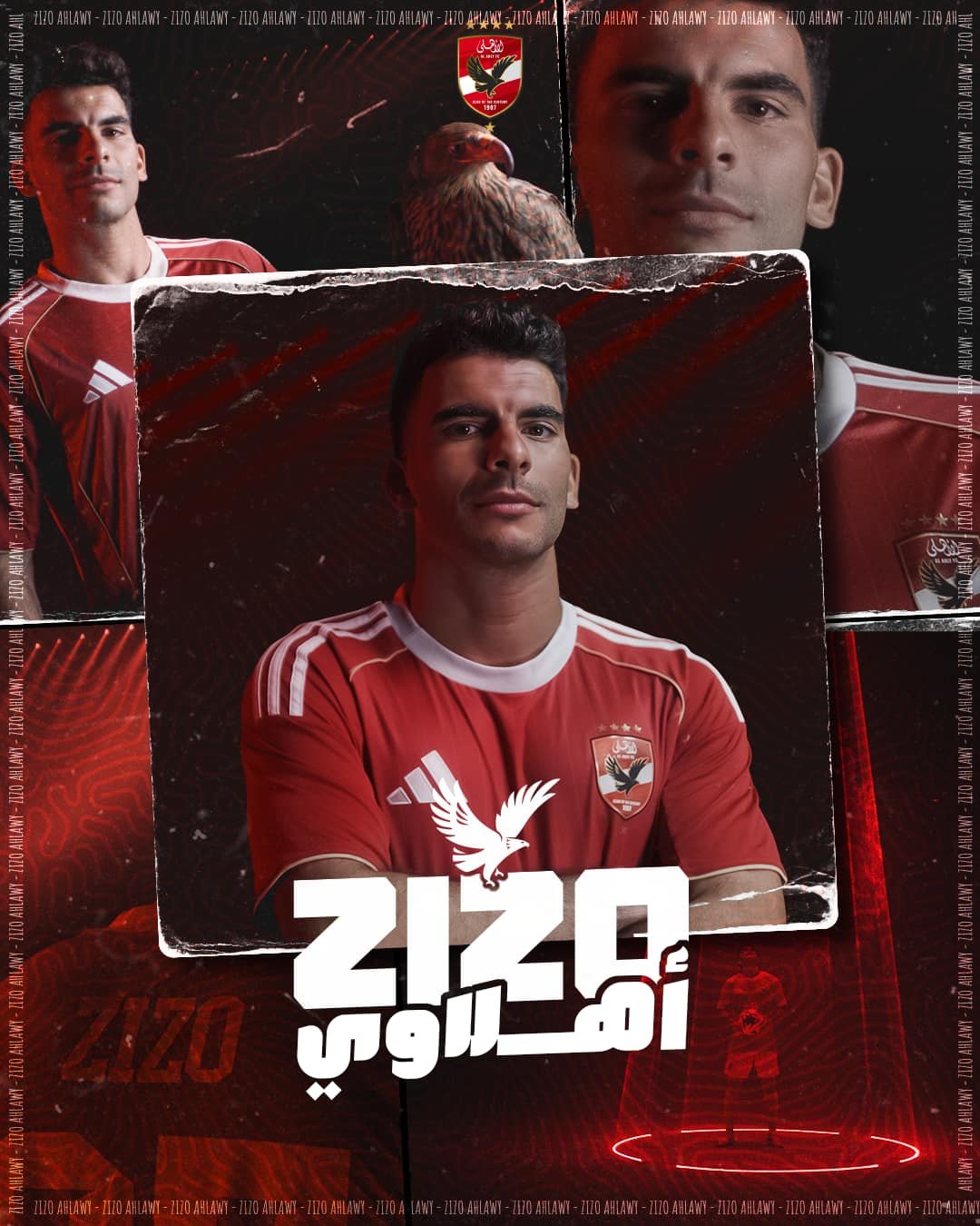 زيزو