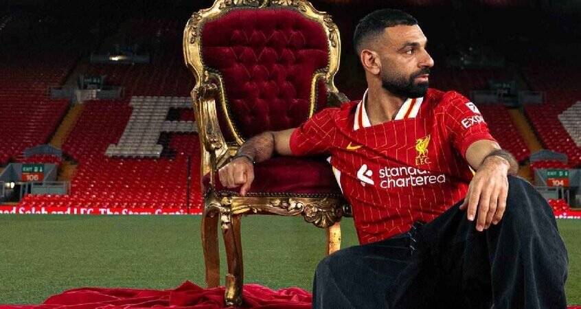محمد صلاح