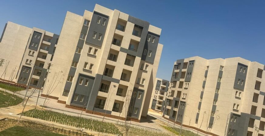مشروع ديارنا