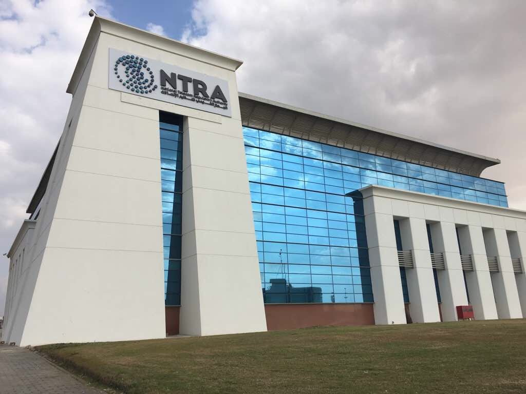 التطبيق الإلكتروني للجهاز My NTRA