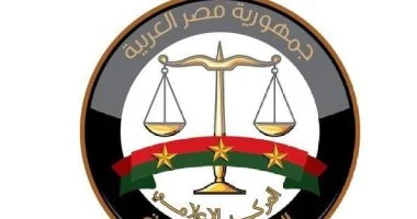 منتخب مصر للناشئين يتألق أمام السعودية بثلاثة أهداف مقابل هدف