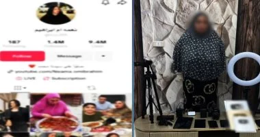 التيك توكر نعمة أم إبراهيم
