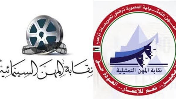 انطلاق حفل إعلان جوائز مسابقة السيناريو التليفزيوني بعد قليل..تحت رعاية نقابتي المهن السينمائية والتمثيلية