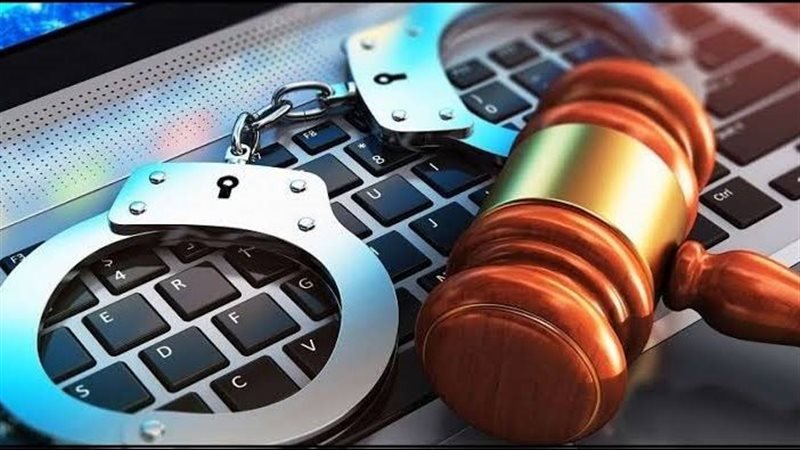 مباحث الإنترنت