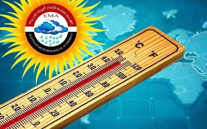 ارتفاع درجات الحرارة