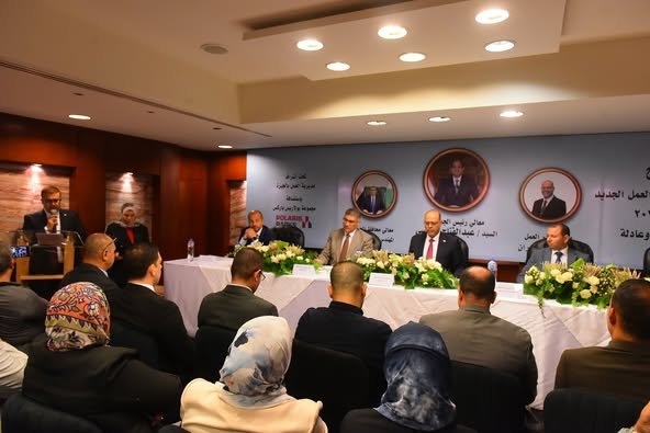 ندوة تثقيفية بمواد قانون العمل الجديد