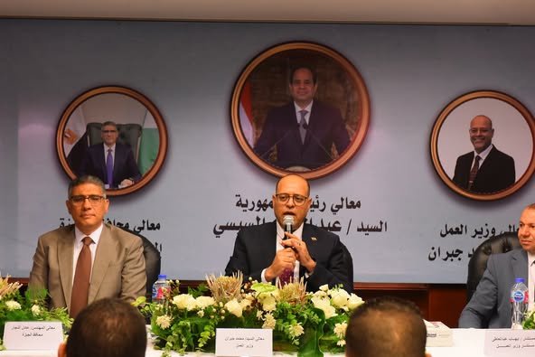 وزير العمل محمد جبران يلقي كلمته