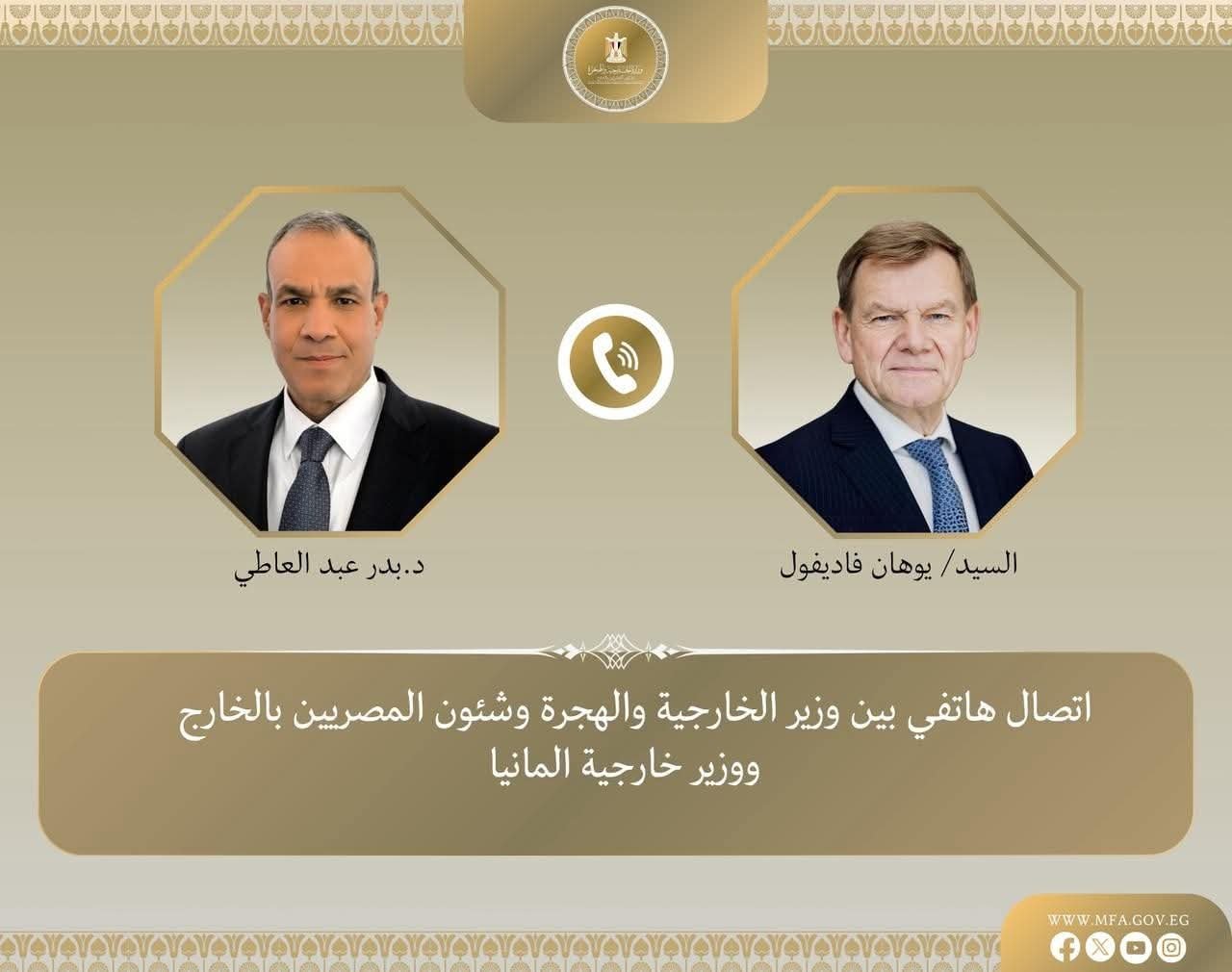 متاحة لأسبوعين فقط.. شروط وظائف «الكهرباء» الجديدة وطريقة التقديم