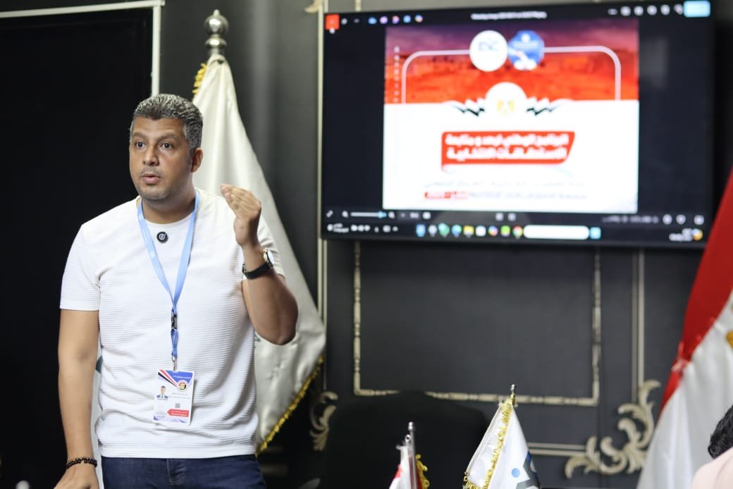 مجلس الشباب المصري 