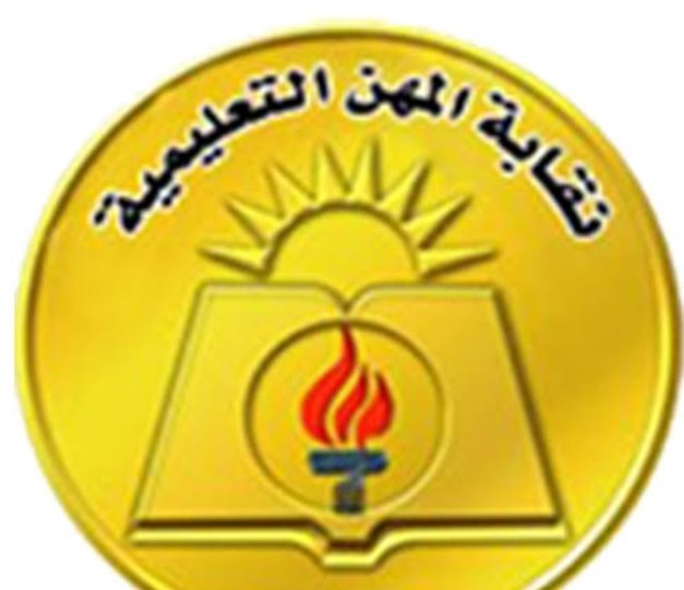 اتهام التيك توكر علاء الساحر وصديقه باحتجاز مالك معرض سيارات