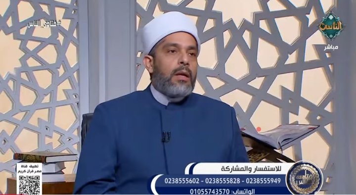 قصر الصلاة في السفر.. أمين الفتوى يوضح أهم أحكامها (فيديو)