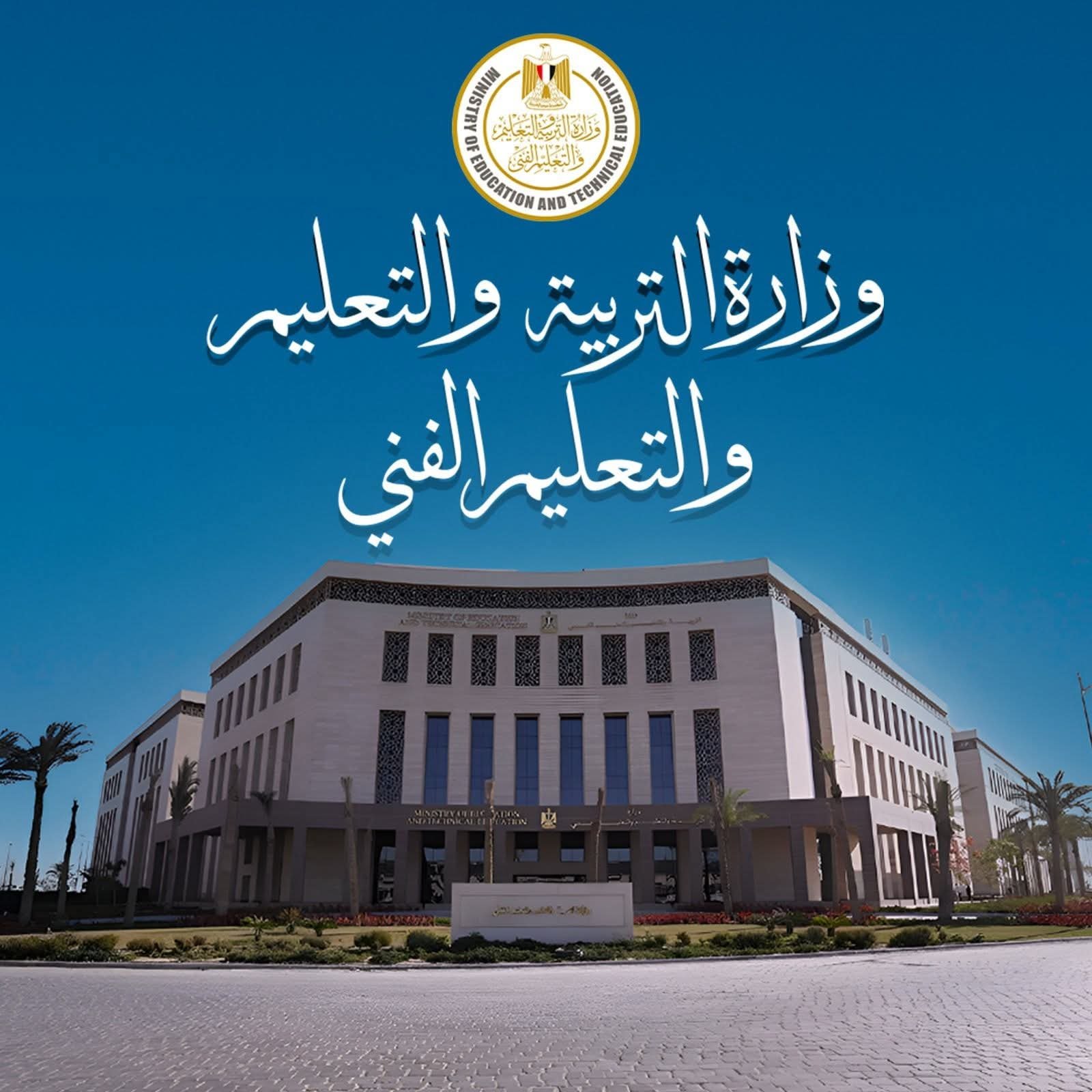 بعد الهجوم عليه.. محيي إسماعيل يوضح موقفه من أزمة محمد وردي