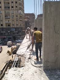 إزالة العقار