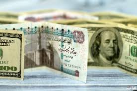 سعر الدولار