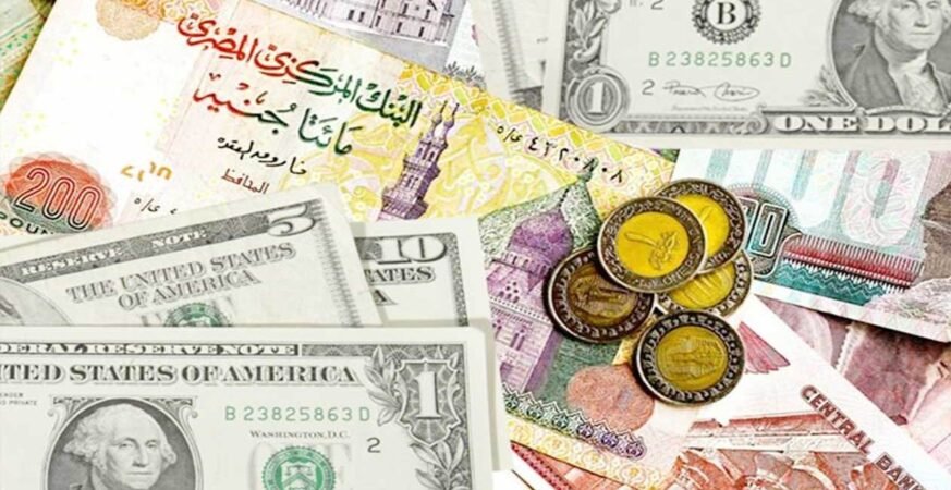 أسعار العملات الأجنبية